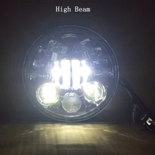 5,75 ''дюйма H4 Светодиодная лампа-проектор фары с стояночного света для мотоциклов