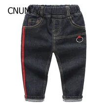 Boys Pants Child Jeans Children's Denim Trousers Kids Designed Pants Popular Easy to Wash and Comfortable Hot Sale New Arrival
