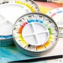 Pebeo Solid Water Color Paint 24Colors soluble watercolor pigments 24 color materials