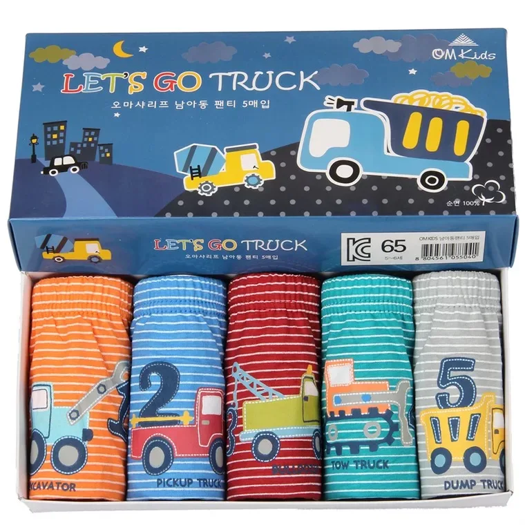

SED High-end boxed 5 sets of children's cotton triangle underwear children's underwear panties cartoon cotton boy's underwear
