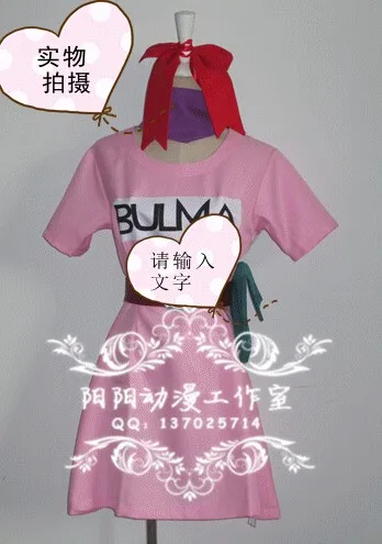 Стрекоза Z Bulma костюм аниме для косплея костюм на заказ Хэллоуин Карнавальный Костюм