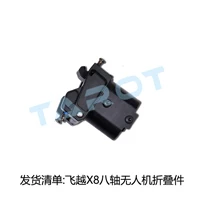 X8SKU200