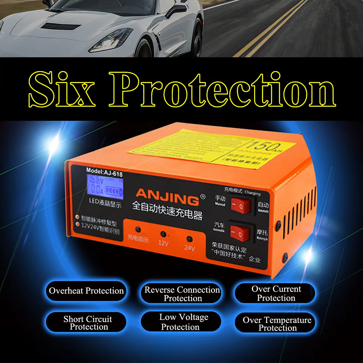 

Autoleader 220V 12V/24V 150AH Car Battery Charger Automatic Intelligent Pulse 10A 50-60Hz Repair Type Connection Protection