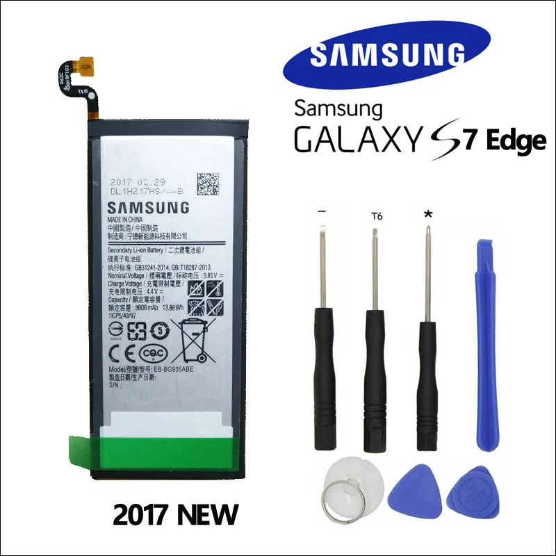 Аккумулятор samsung g930