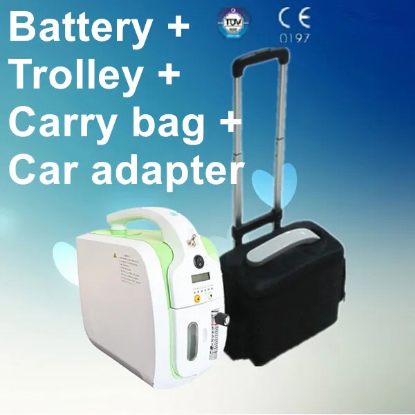 XGREEO 110V-240V DC12V 5L Portable Oxygen Concentrator JAY-1 With rechargeable Battery + Car Adapter+Trolley Case+Carry bag