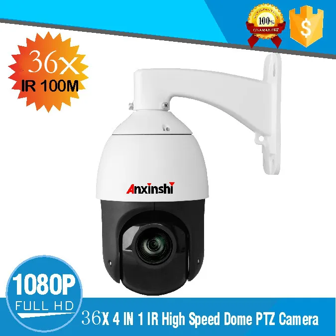 Камера видеонаблюдения Sony IMX323 1080P 2 МП 36x zoom IR100M|ahd ptz|ptz 36xzoom ptz |