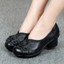 Work Shoes Female Crude Heel Genuine Leather Small Size High Heels Tacones Mujer Obuv Women Shoes Pump Big Size 41 42 цена Work Shoes Female Crude Heel Genuine Leather Small Size High Heels Tacones Mujer Obuv Women Shoes Pump Big Size 41 42 цены онлайн