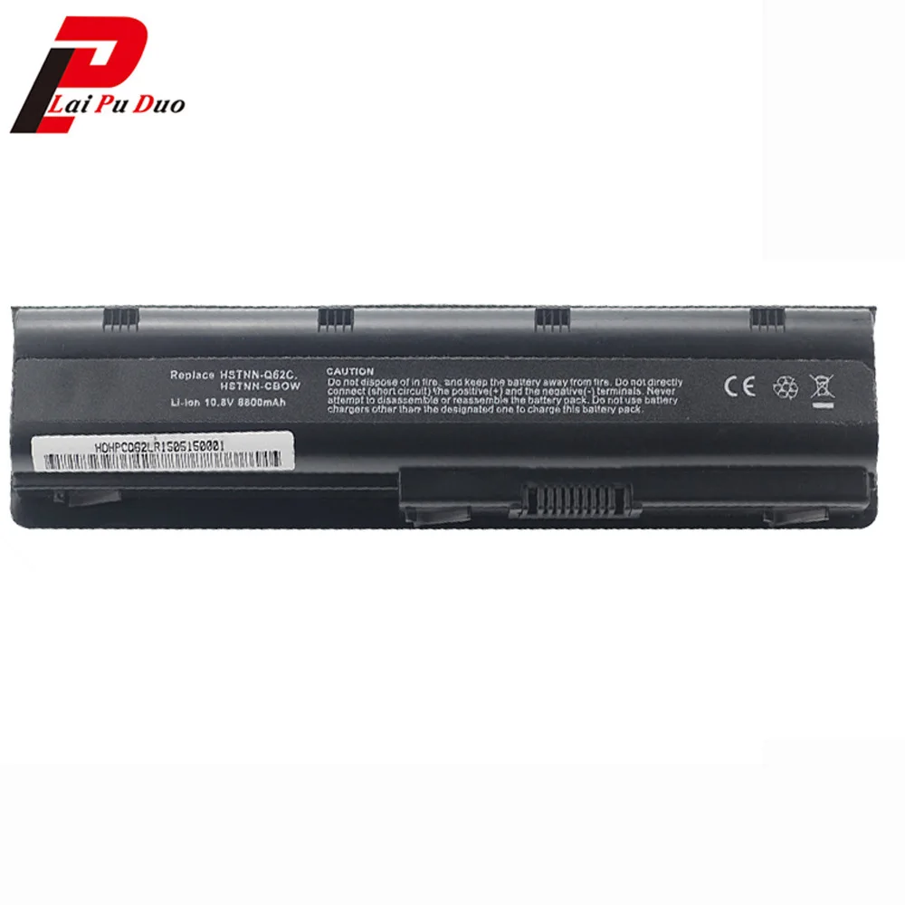 Новинка 8800 мАч аккумулятор для ноутбука HP MU06 MU09 WD548AA Compaq Presario DV6 DV7 HSTNN LB0W CQ32 CQ42 CQ43 CQ56