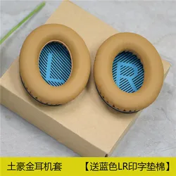 Premium Replacement Earpads Cushion for Enhanced Comfort and Sound (Glod blue)