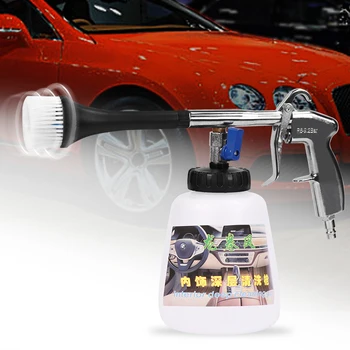 

Car Wash Tool Car Engine Interior Cleaning Gun Ceiling Cleaning Gun Charger Washing Machine Bubble Gun Tornado Gun 2 orders