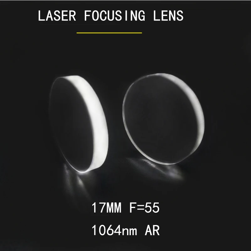 

Weimeng laser collimator lens & focusing lens Dia 17mm F=55 H-K9L 1064nm AR Plano-convex shape optical for laser cut machine