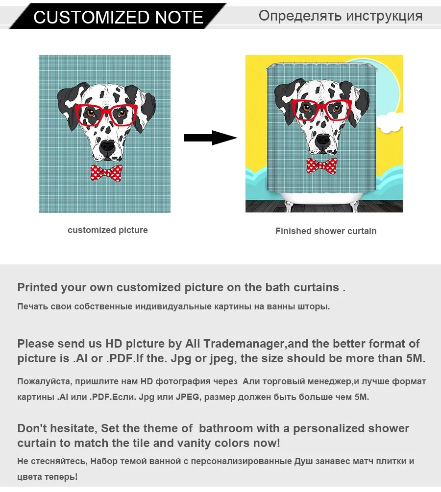 shower curtain printing (4)