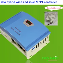 2000 Вт/2 кВт 48В постоянного тока IP42 Гибридный ветро-и Солнечный mpptконтроллер регулятор для ветряных турбин генераторов сброс нагрузки seperated