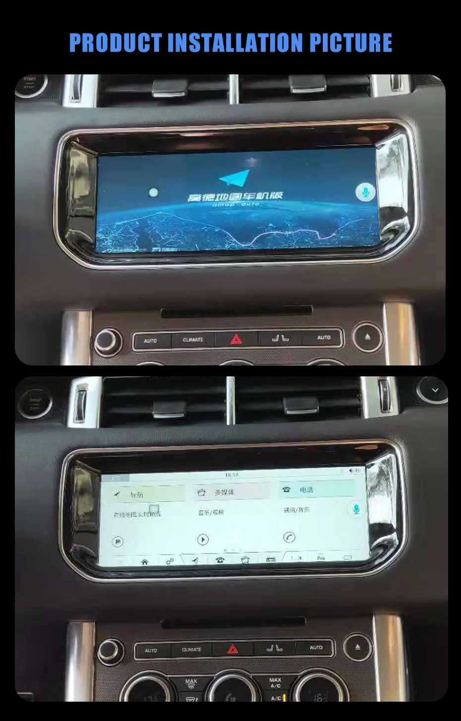KANOR android 7,1 аудио плеер радио для Land Range Rover Vogue L405 2012- Поддержка bluetooth wifi gps навигация 2 ГБ+ 32 ГБ