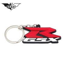Резиновая Аксессуары для мотоциклов Moto брелок для ключей брелок llavero Chaveiro для Suzuki GSXR 600 750 1000 K1 K2 K3 K4 K5 K6 K7