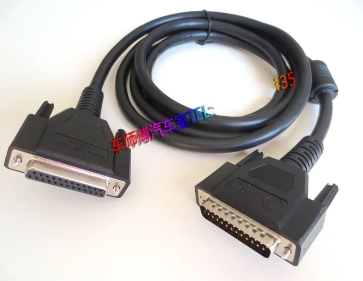 For JBT S&ampT BT01-04A Main Cable OBD II Cables 2 OBDII Obd2 Adapter Free Shipping | Автомобили и мотоциклы