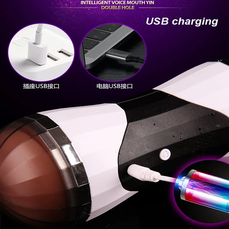 Male toy секс товары для мужчин силиконовый мастурбатор artificial vagina pussy интимные