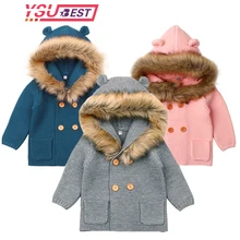 Cardigan en tricot à manches longues pour bébé, garçon et fille, pull chaud d'hiver pour nouveau-né, manteau à capuche à la mode, vêtements pour enfants