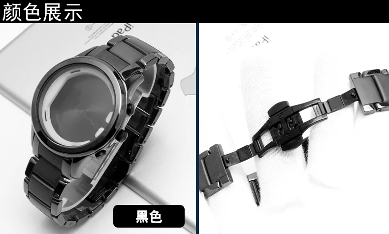 Керамика 22 мм ремешок для часов fit AR1452 ремешок для часов и корпус часов для джентльмена и Леди Браслеты с пряжкой из нержавеющей стали +