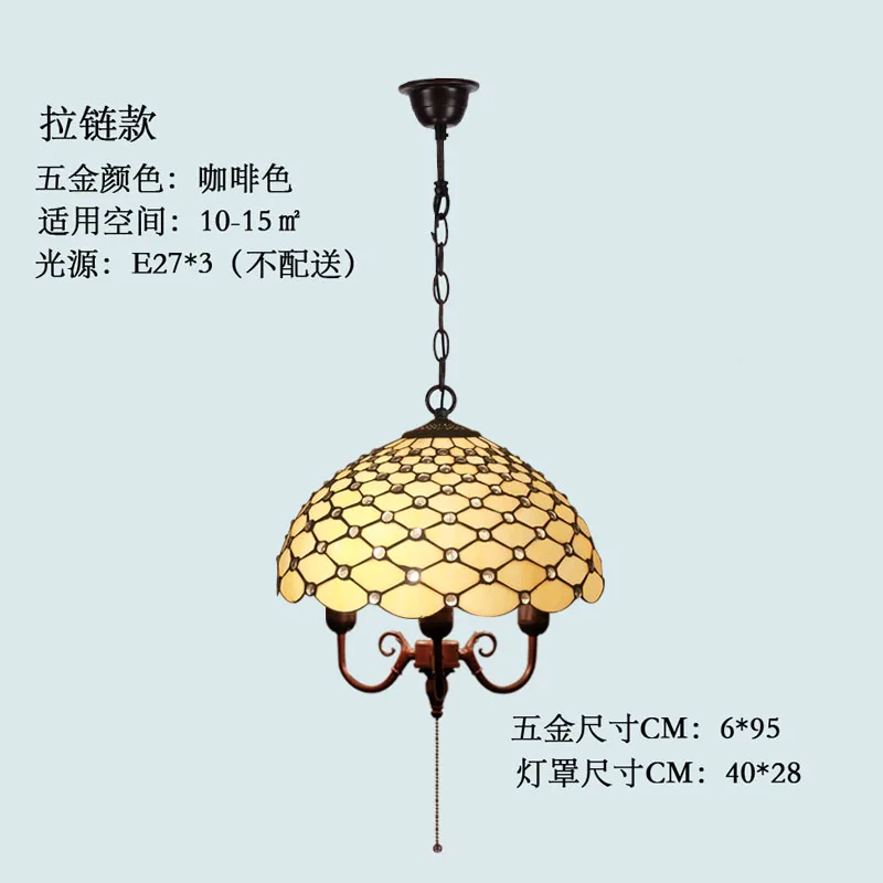 Тиффани-барокко Ретро витражный стеклянный подвесной светильник для ресторана, спальни, гостиной, коридора, крыльца, подвесной светильник - Цвет корпуса: dia 40cm