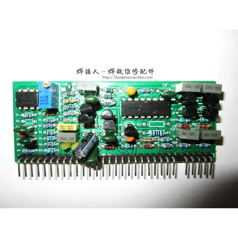 

The common TIG-200/220V small control for the maintenance of the long strip vertical plate of the welding machine control board