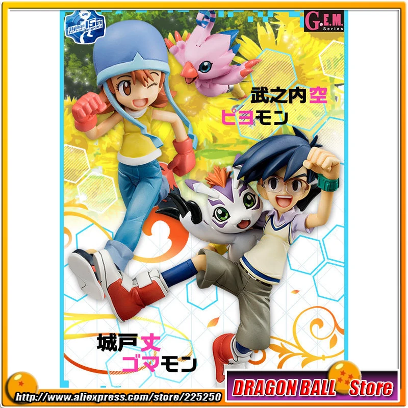 

Digimon" Original MegaHouse G.E.M. Series Complete Figure - Sora Takenouchi & Piyomon + Joe Kido & Gomamon