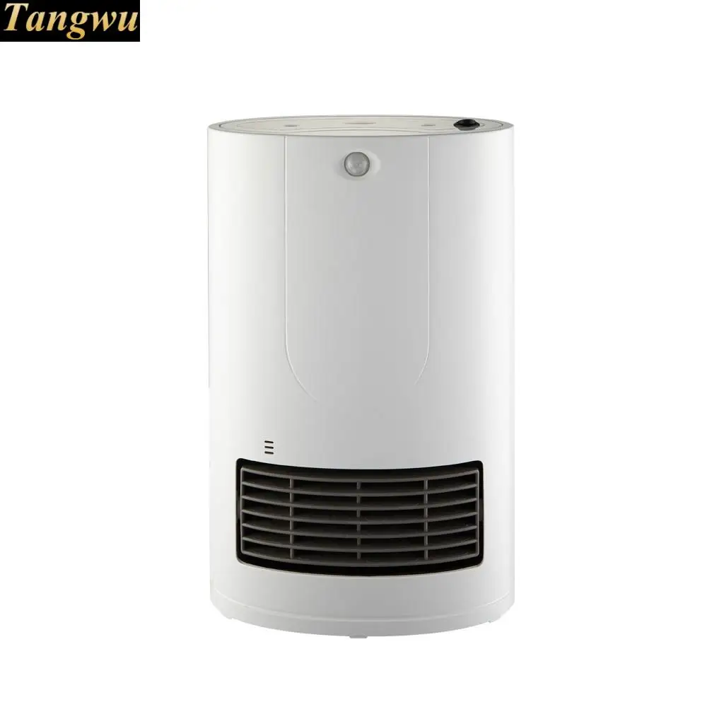 Electric heaters household electricity savings human body induction