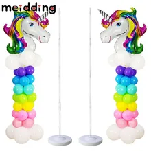 MEIDDING 1set Balloon Column Stand Kits for Wedding Party Decoration Arch Stand with Frame Base and Pole Balloons Accessories