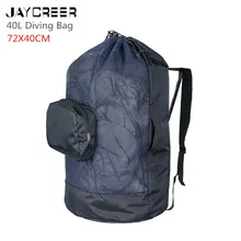 JayCreer пляжная сумка для дайвинга Емкость: 60 л Размер: дхшxв(40X40X72 см) сухая влажная разделенная для спортзала, бассейна, пляжа