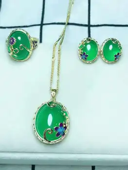 

C4#925 silver inlaid natural chalcedony set, the jade face is clean and translucent