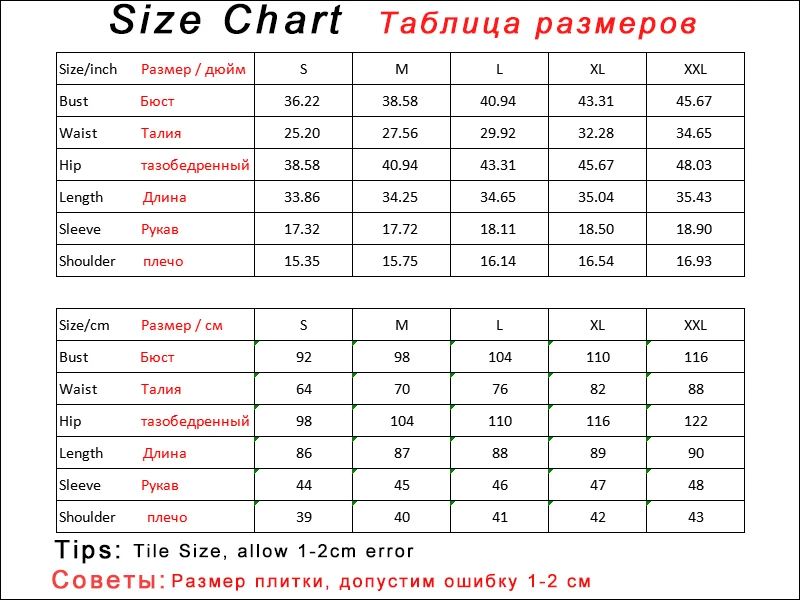 Gladiolus Floral Print Women Autumn Dress 2018 O-Neck 34 Sleeve Belt Tunic Fashion Chiffon Dress Women Casual Mini Dresses 2XL (33)