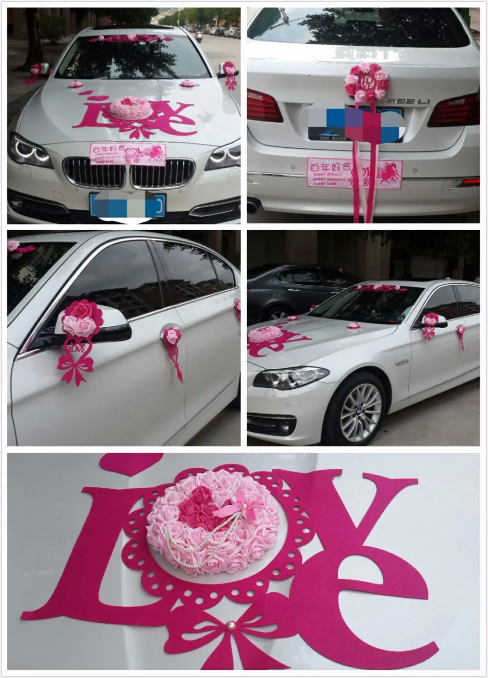 Новая фланелевая любовь PE Роза цветы жемчуг свадебный автомобиль цветок набор свадебные церемонии украшения