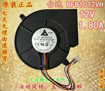 

Free shipping Free shipping 12V 9CM original Delta BFB1012VH 9733 97*97*33mm 4 pin interface turbine centrifugal blower fan