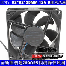 brand new SUNON MF92251V3-Q020-Q99 for BENQ FOR Optoma Projector cooling fan