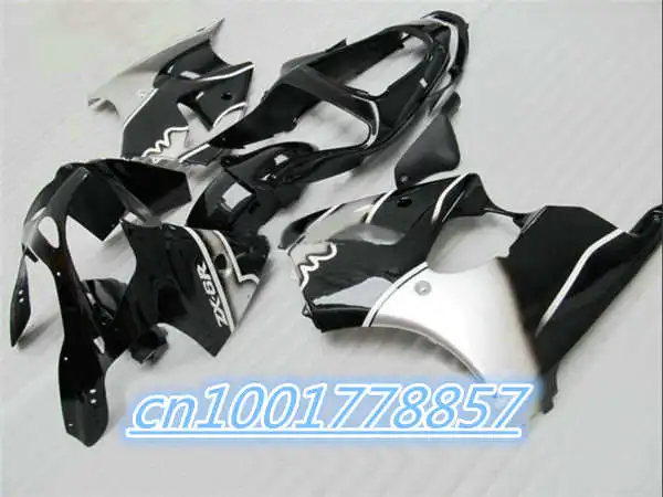 QQ20160607204828