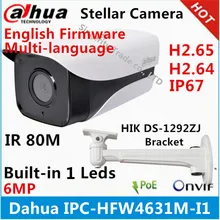 Dahua IPC-HFW4631M-I1 6MP IP камера IR50M IP67 POE CCTV камера Замена IPC-HFW4431M-I1 уличная камера с кронштейном