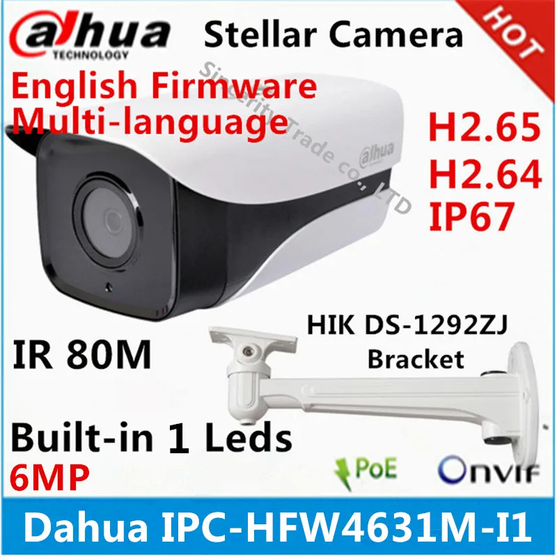 

Dahua IPC-HFW4631M-I1 6MP IP Camera IR50M IP67 POE CCTV camera replace IPC-HFW4431M-I1 outdoor camera with bracket