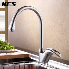 KES L3010E латунный смеситель кухонный кран для раковины, хром