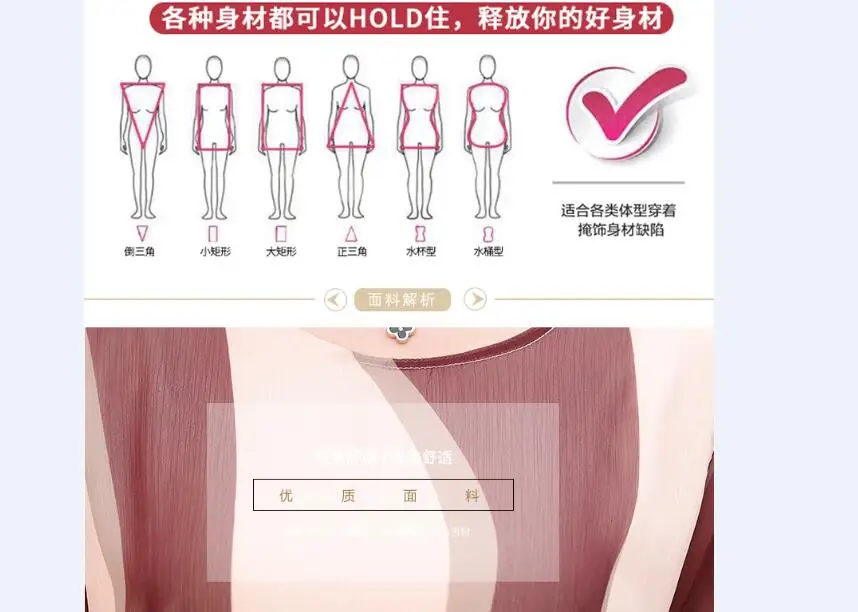QQ20180307194032