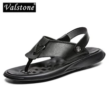 Valstone/мужские летние Вьетнамки; шлепанцы; винтажные шлепанцы; мужские сандалии с ремешком на щиколотке; Легкие стильные сандалии для улицы