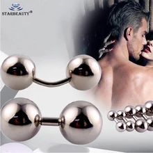 1 шт 316L хирургическая сталь Изогнутая штанга Кристина вертикальный капот пирсинг Сексуальная Вагина пирсинг генитальный пирсинг VCH ювелирные изделия для тела