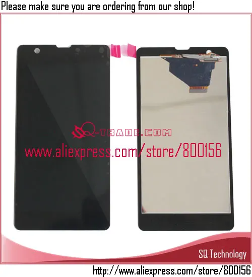 M36-lcd-with-digitizer-1