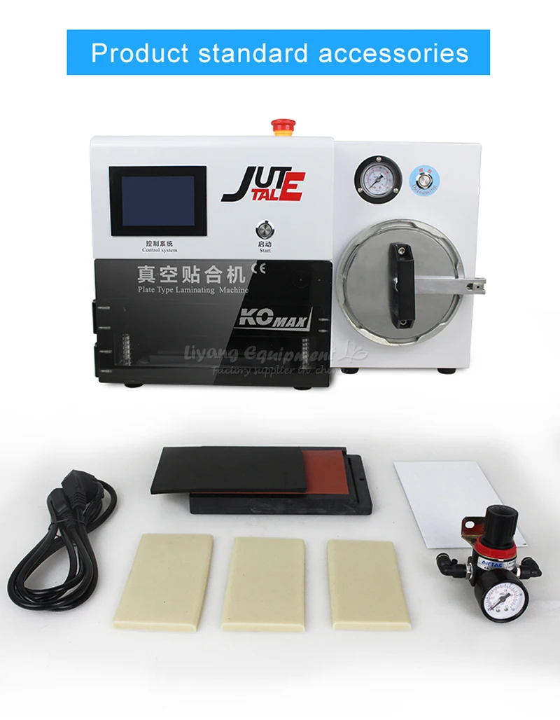 LY KO-MAX (12)
