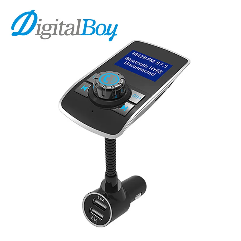car mp3 player (8)