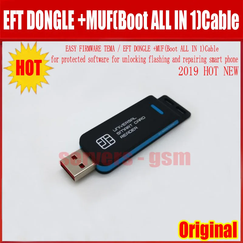 Новинка 2021 оригинальная прошивка ASY TEMA / EFT DONGLE + MUF (загрузка все в 1) кабель для
