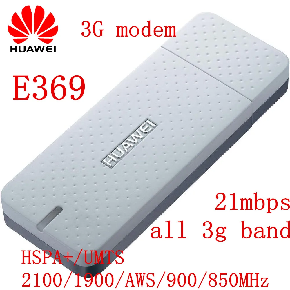 e369 1_v1