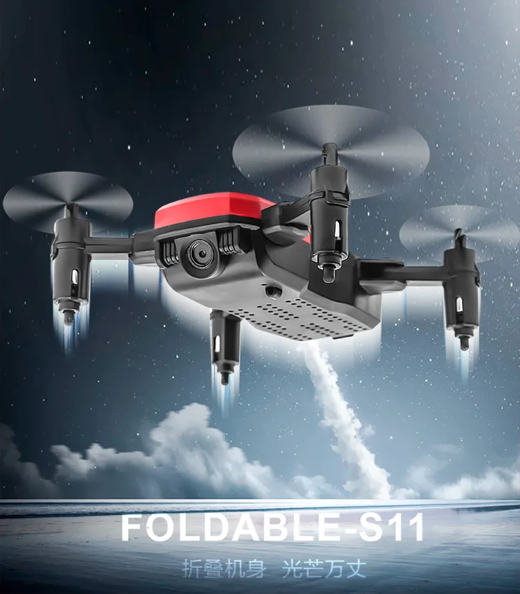 

D2 Mini Folding Uav Remote Control Aircraft Aerial Photography WiFi Fixed Altitude Quadcopter Helicopter Boy Toys