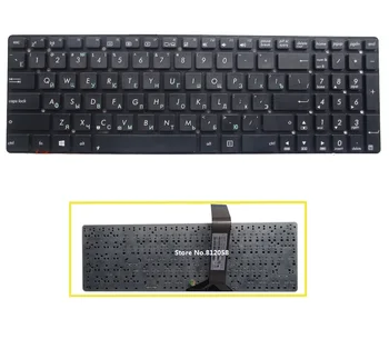 

SSEA New Russian keyboard for ASUS A55V A55VD K55 K55A K55V K55VJ K55VM K55VS K55VD K55XI K55DE R500v R700V RU keyboard NO frame