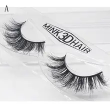 1 пара Роскошные 3D накладные ресницы пушистая полоса ресницы длинные натуральные вечерние Aug 21