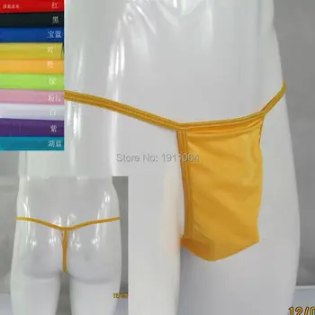 

Hot Mens Sexy String Pouch Thong g1751 swimwear tricot